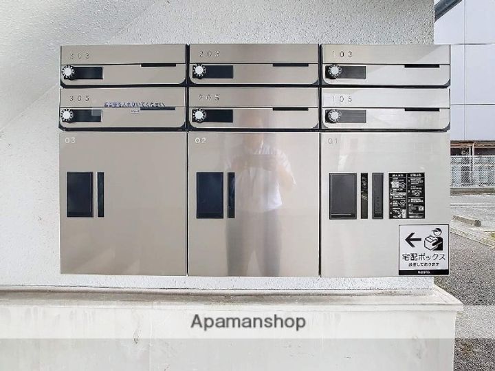 プレミール杉山205の外観