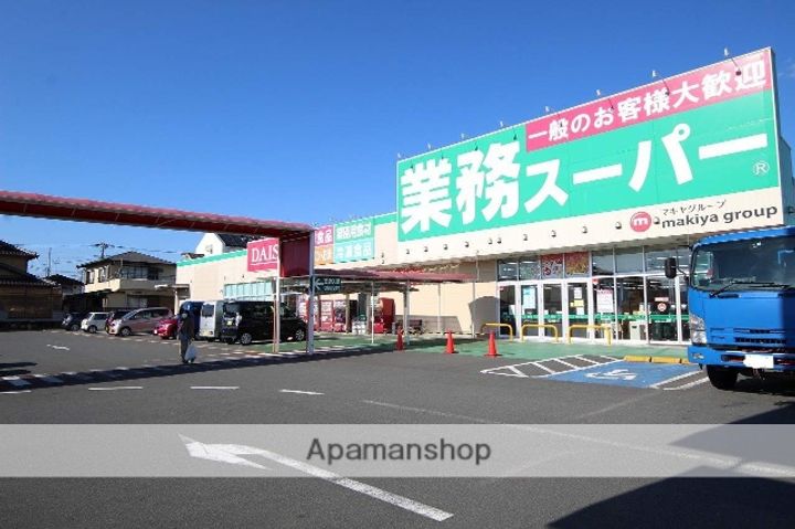 プレミール杉山205の周辺