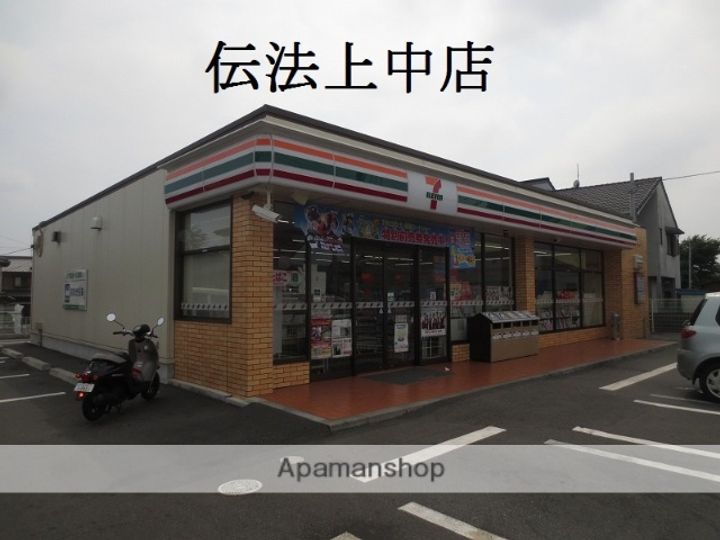 ハイムビートルの周辺