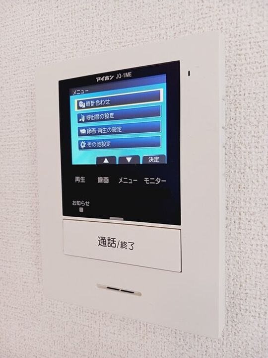 スターインプレスのその他画像