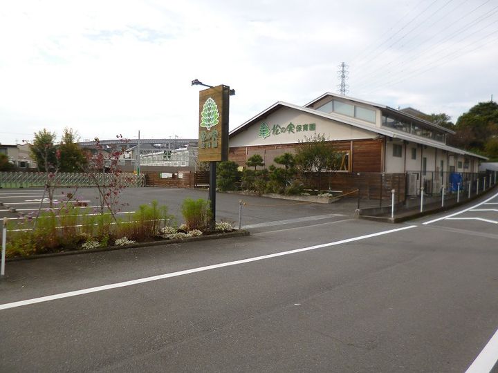 スターインプレスの周辺