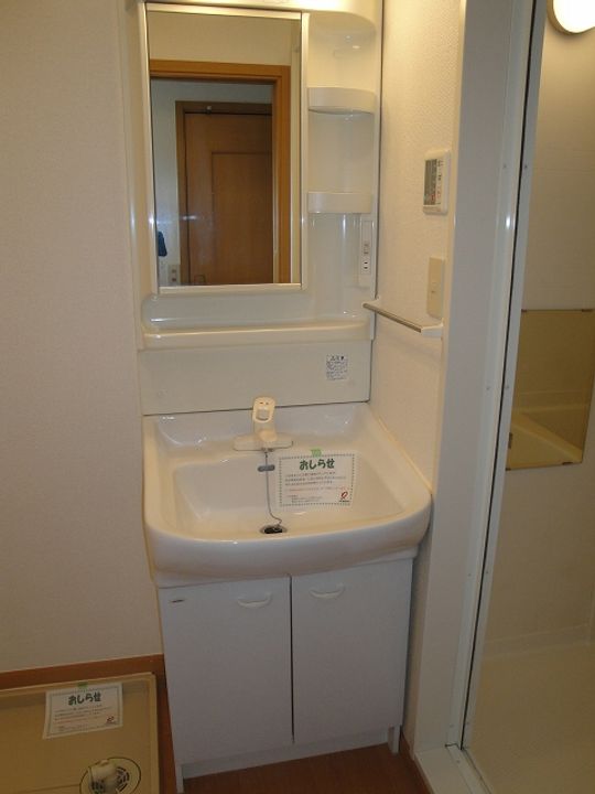 フラン淀川のその他画像