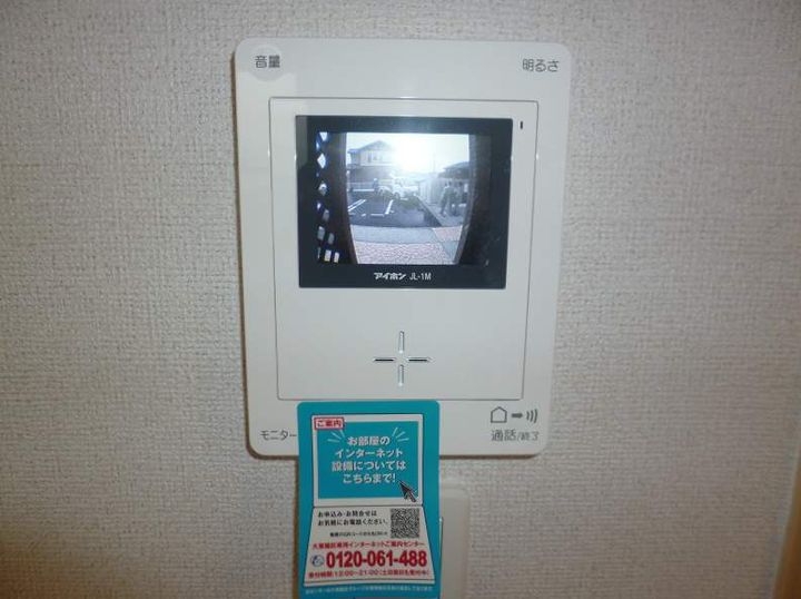 ドルチェ カーサの内装