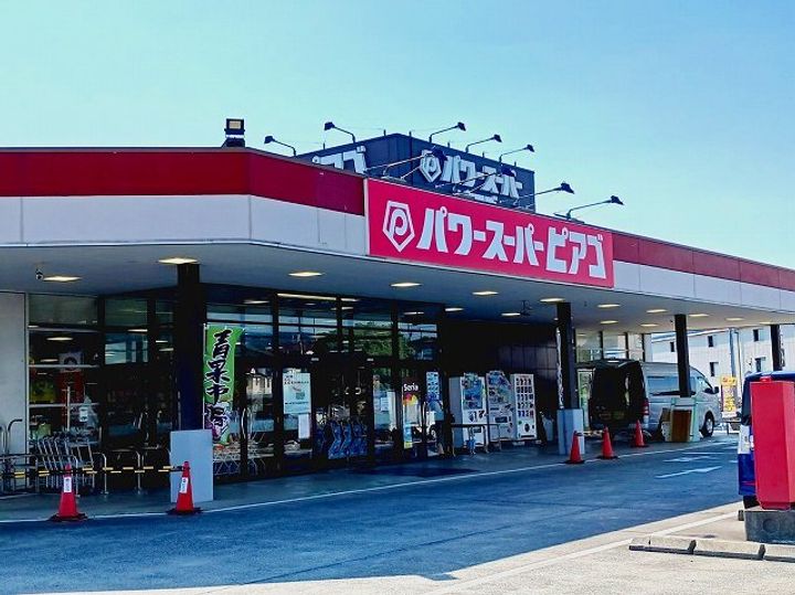 ドルチェ カーサの周辺