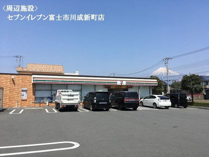 ニューエルディム宮島の周辺
