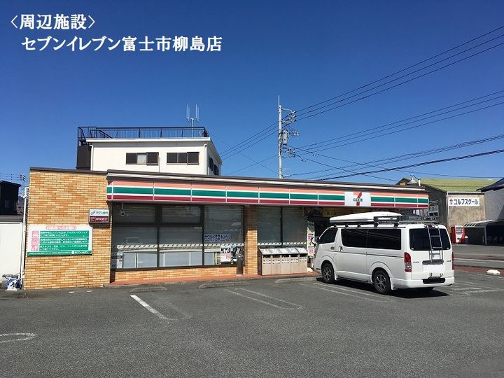キャトル セゾンⅠの周辺