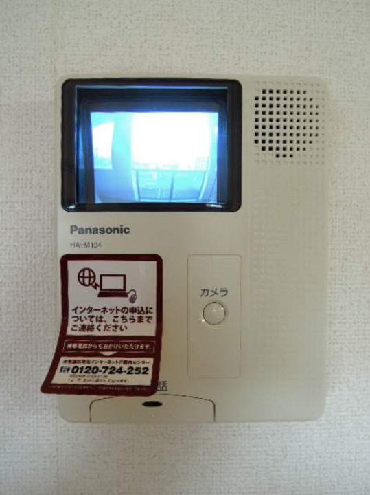 ベルラン88のその他画像