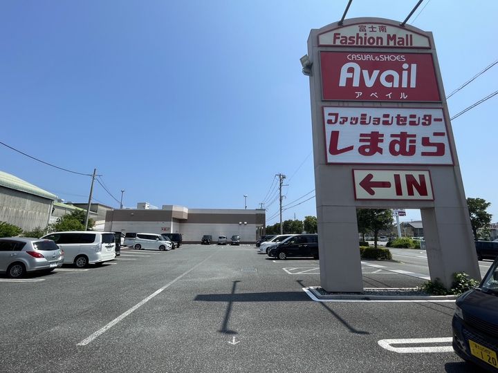 ベルラン88の周辺