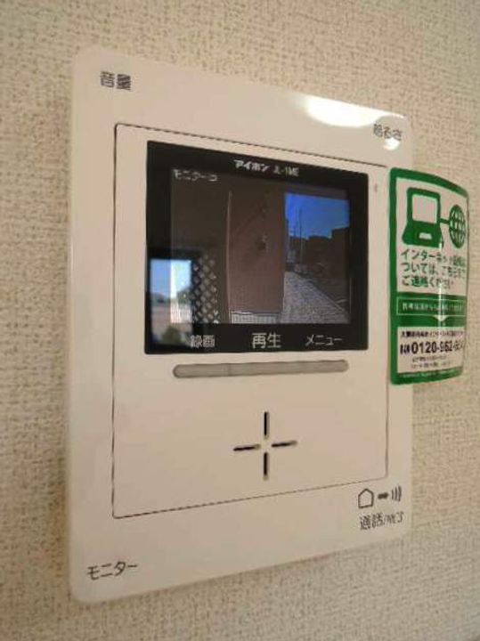 アンジュクレールのその他画像
