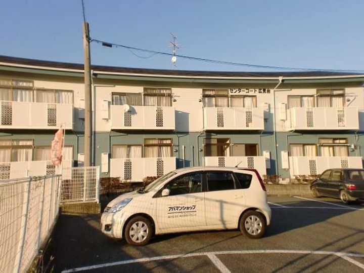 センターコート広見台の外観