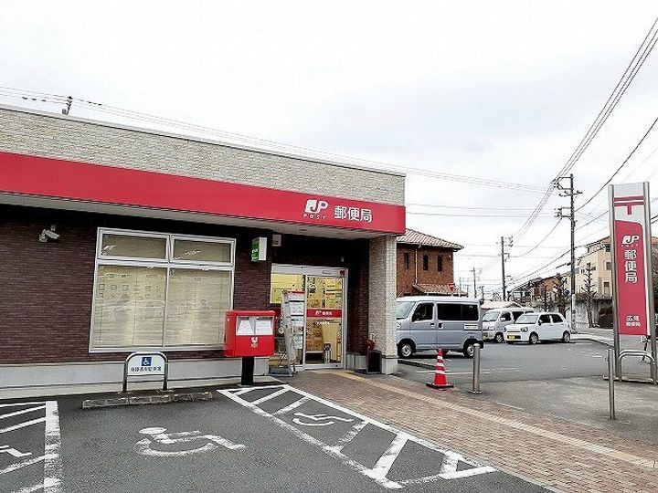 センターコート広見台の周辺