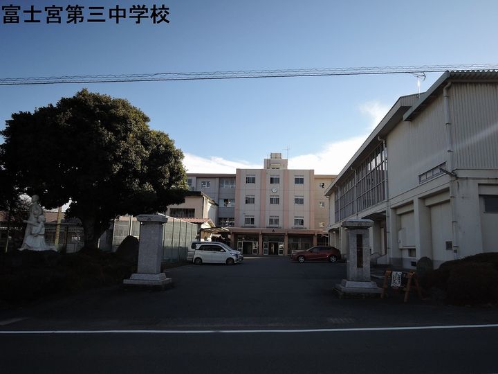 プランドール・モコの周辺