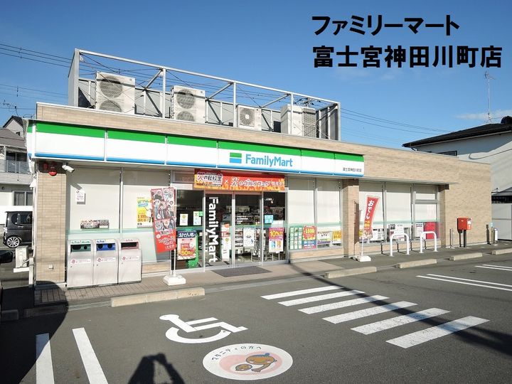 プランドール・モコの周辺