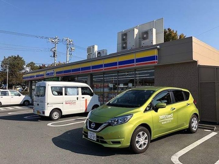 センターアイランドMSの周辺