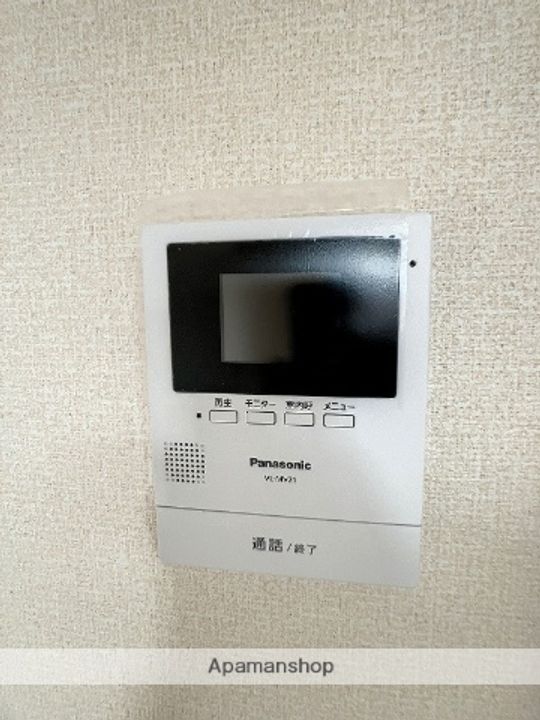 コーラル三園202のその他画像