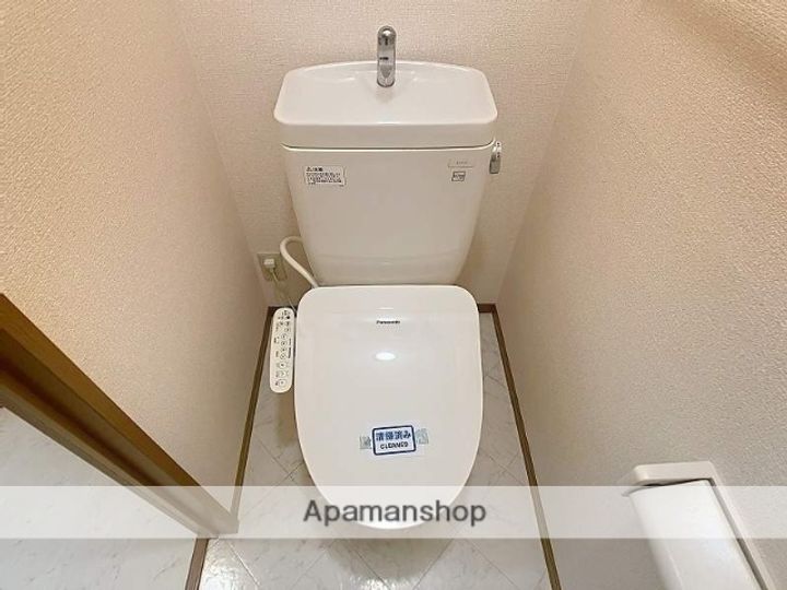 コーラル三園106のその他画像