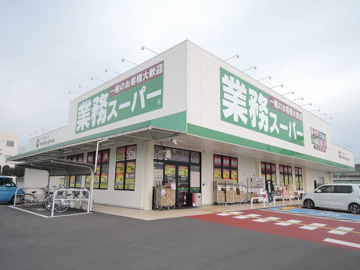 コーラル三園106の周辺