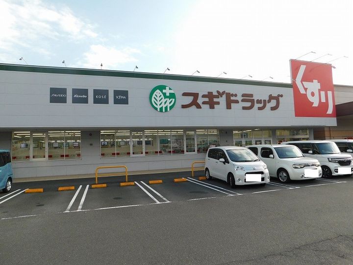 コーラル三園106の周辺