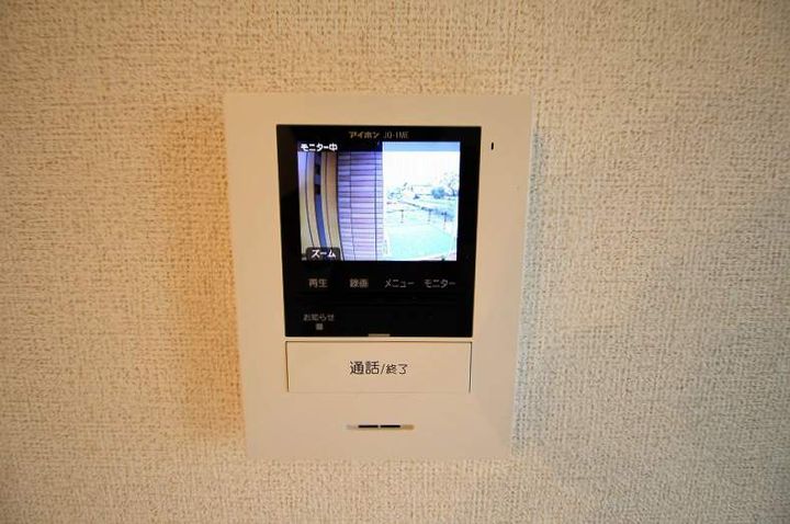アール アンド エムの内装