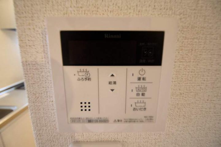 アール アンド エムの内装