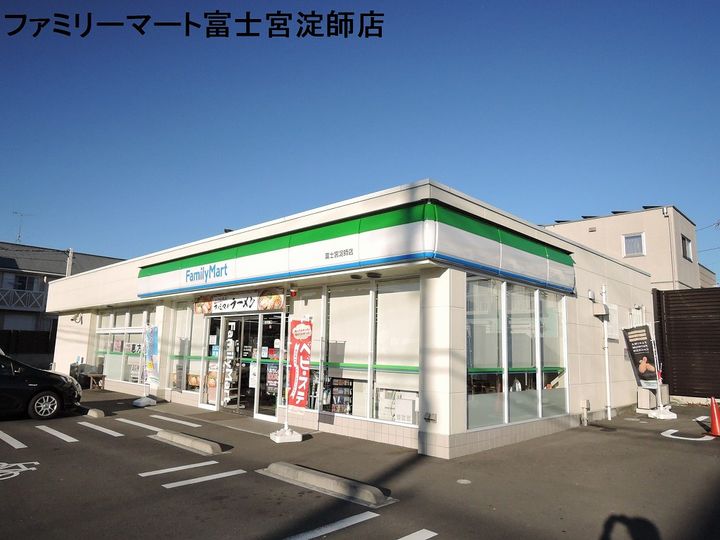 アール アンド エムの周辺