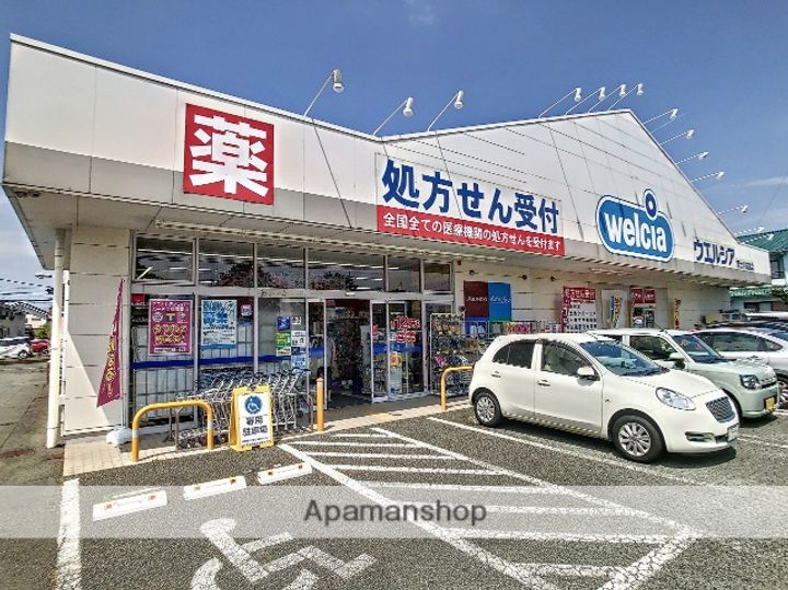 こっこ宮新203の周辺