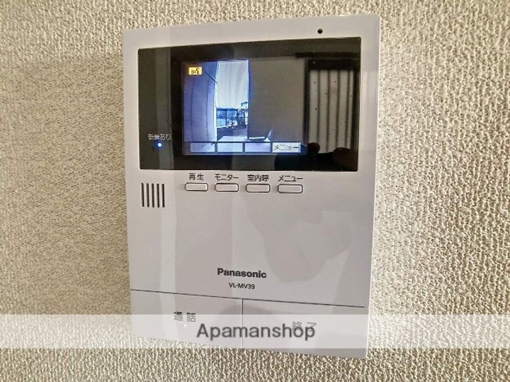 フォーリーブスBのその他画像