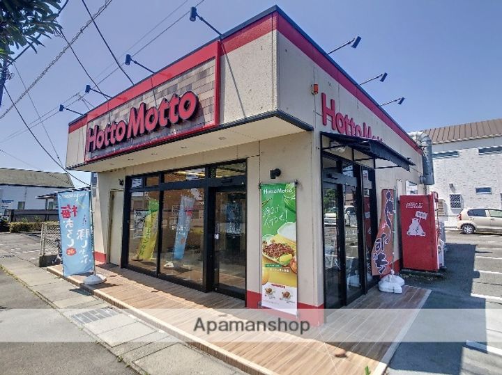 フォーリーブスBの周辺