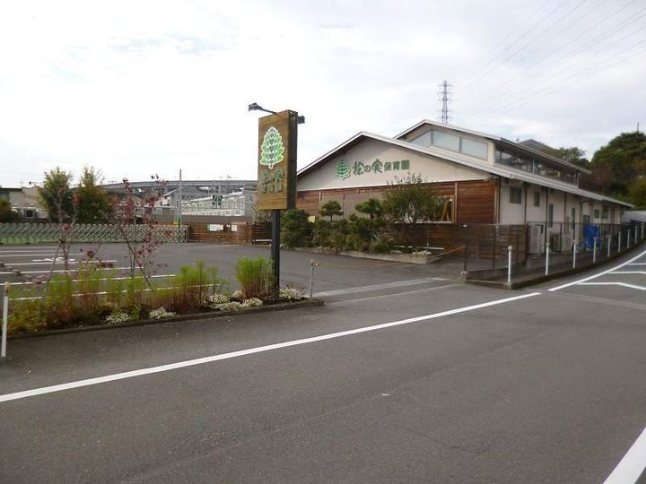 グランシャン103の周辺