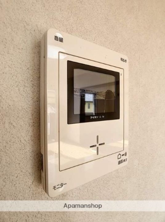鈴太マンション302のその他画像