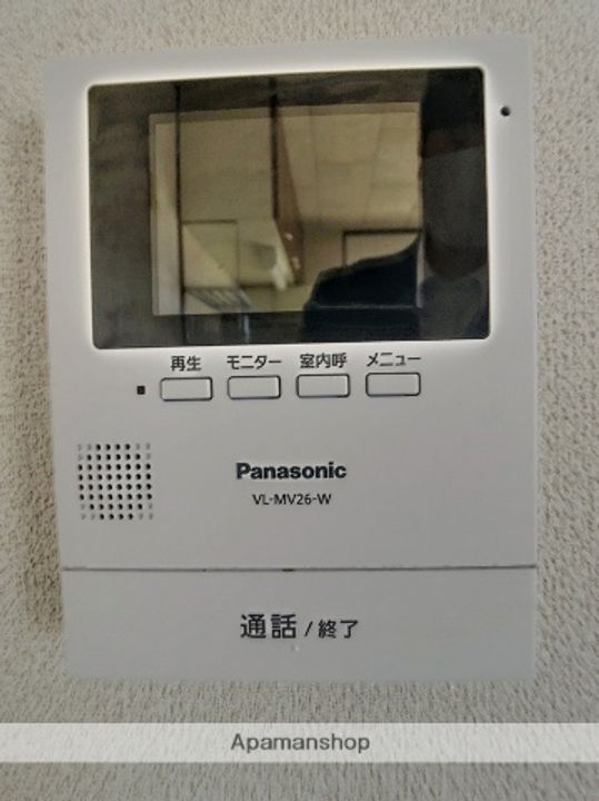 メゾンターフ柚木のその他画像