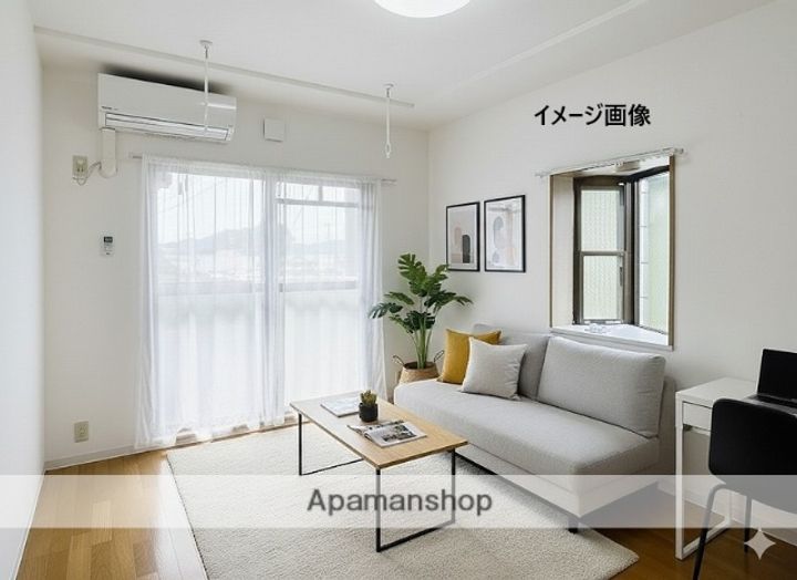 グレイス宮原101の居間