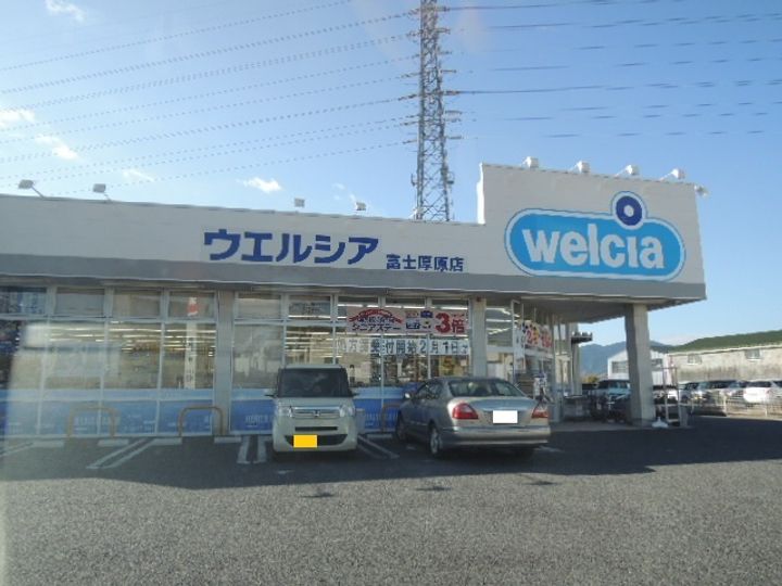 フェリス・カーサBの周辺