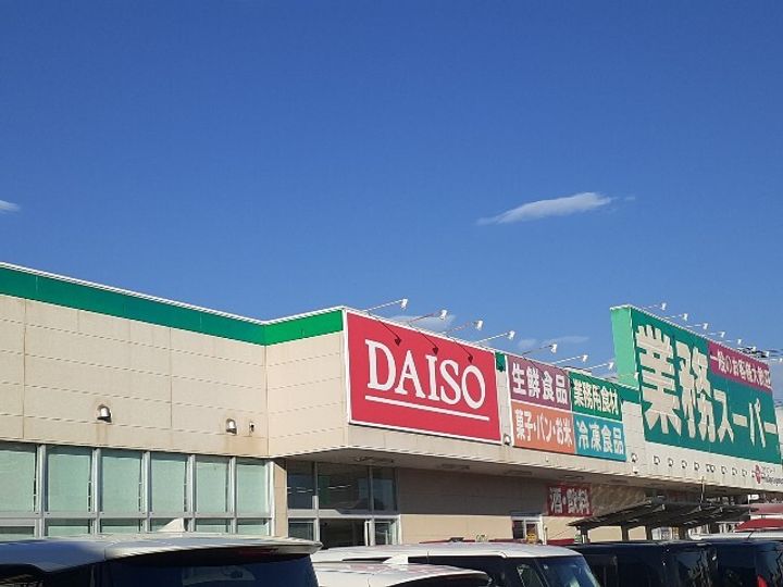 フェリス・カーサBの周辺
