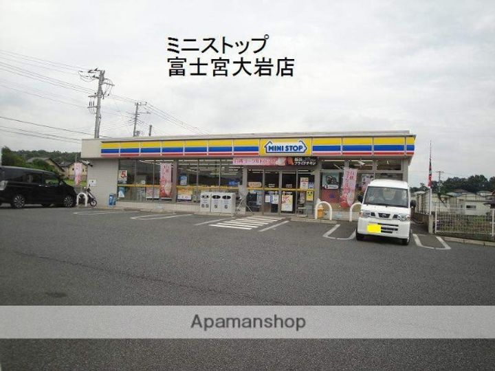 スプランディードの周辺