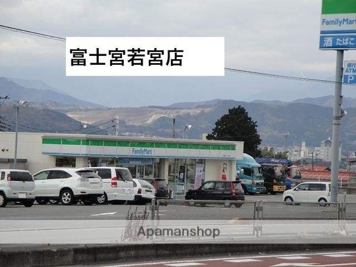 スプランディードの周辺