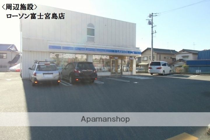 コンフォートパルA102の周辺