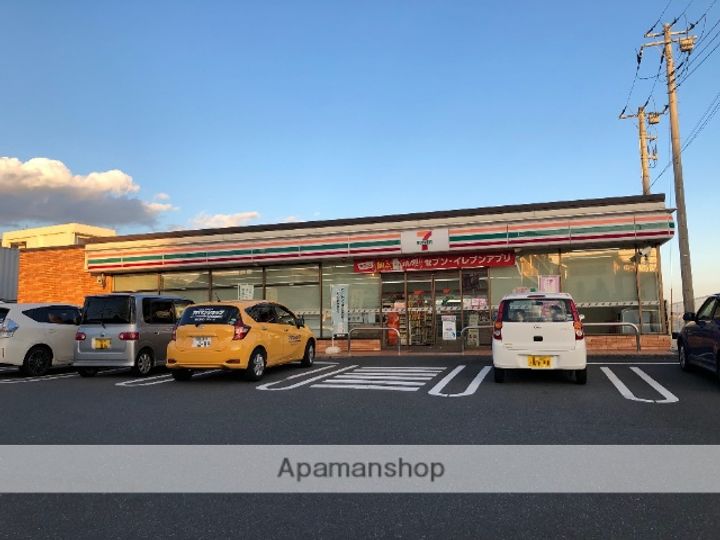ビスタ高山の周辺