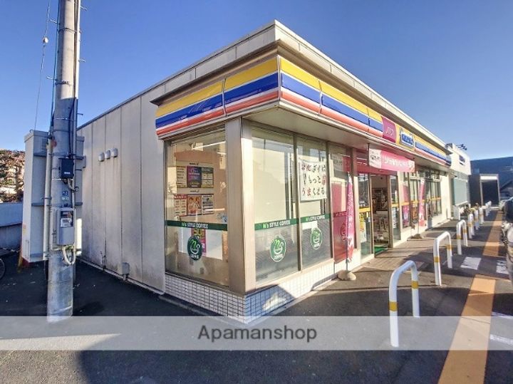ピーコックマンション407の周辺