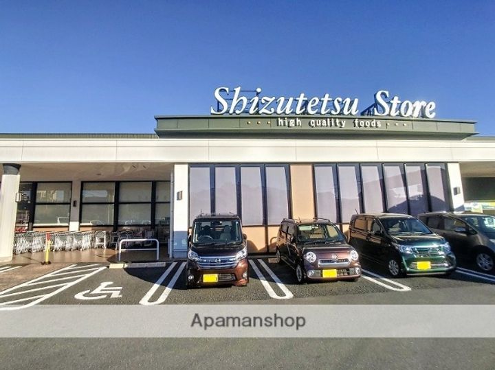 ピーコックマンション407の周辺