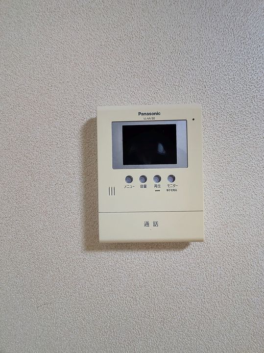 メルベーユあつはらA101のその他画像
