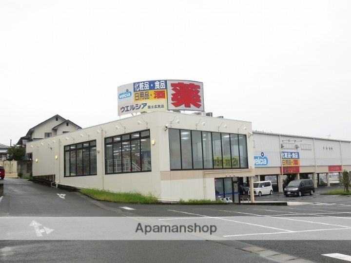 エルメゾンネクスト石坂の周辺
