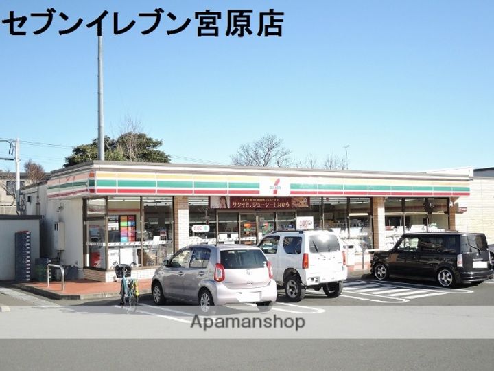 サンフラワー1-Dの周辺