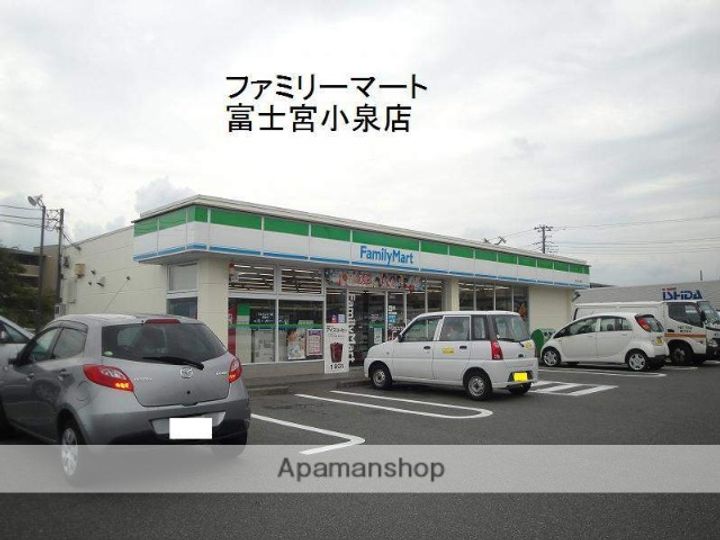 セントビレッジD101の周辺