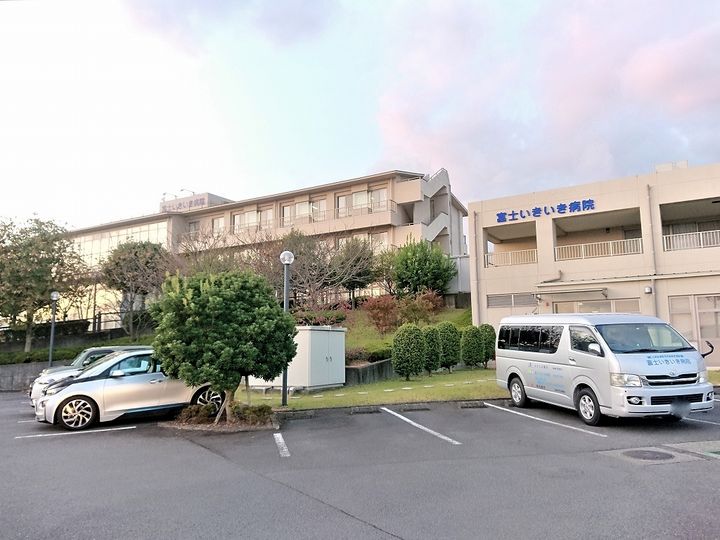 ハイツ久沢北A202の周辺