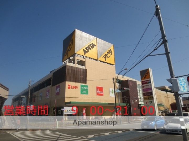 クレール今泉Bの周辺