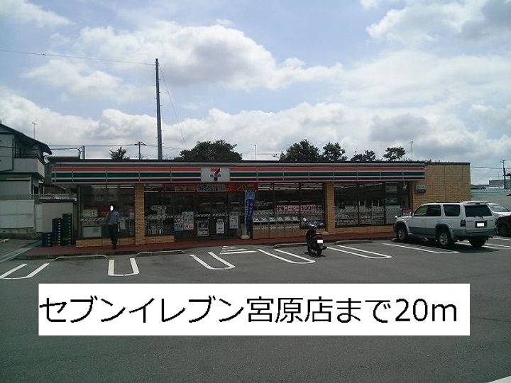 ベル フルールの周辺