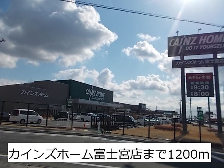 ベル フルールの周辺