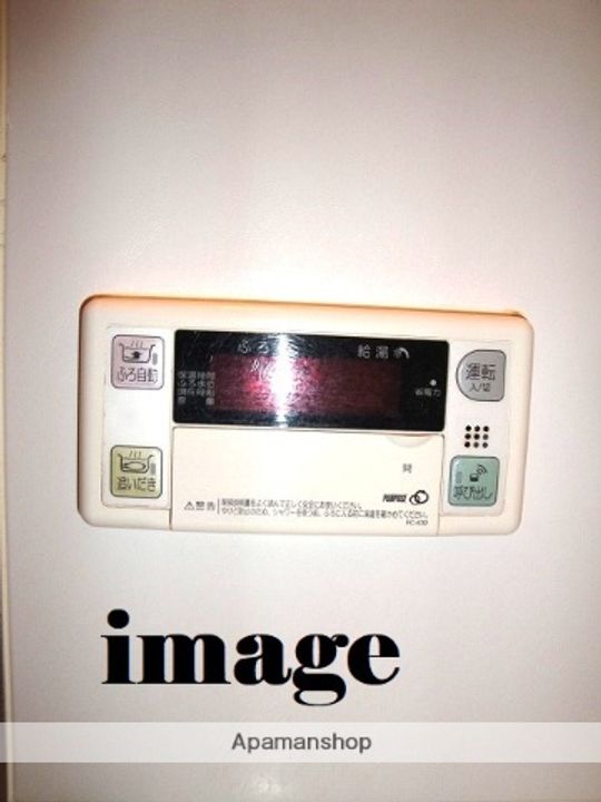 アンムートⅢの内装