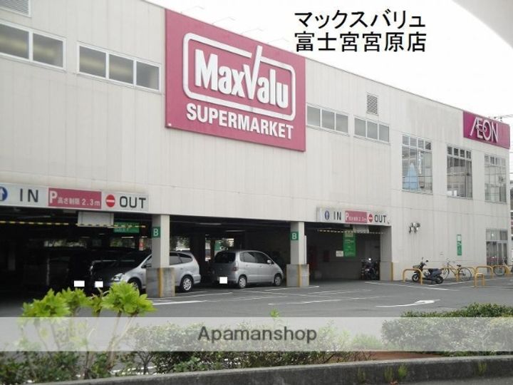 アンムートⅢの周辺